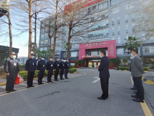 微信图片_20210212134707