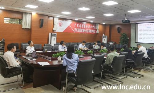 微信图片_20201016182110