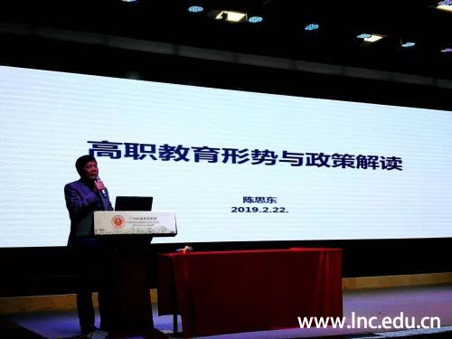 微信图片_20190301105310