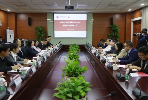 微信图片_20201211160433