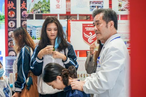 微信图片_20201215174429