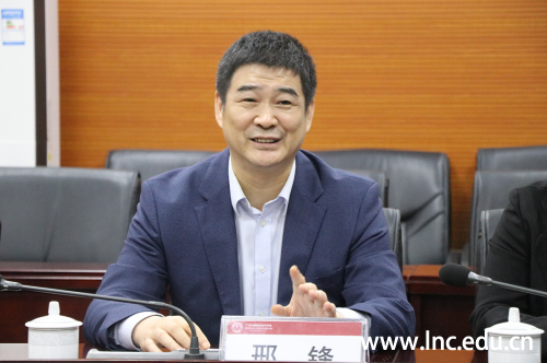 邢锋副厅长讲话