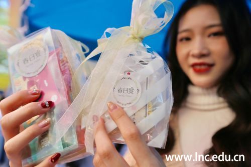 微信图片_20190103141726