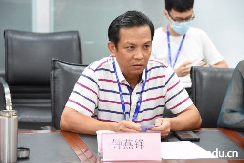 图三:钟燕锋副校长讲话