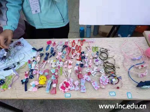 微信图片_20191224201302