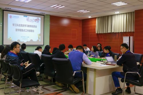 微信图片_20210318142343