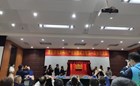 建筑设计学院参加绿色建筑学科与产业联盟成立暨第一次会员大会