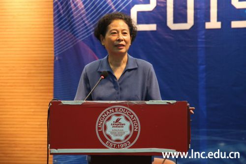 微信图片_20190709210700