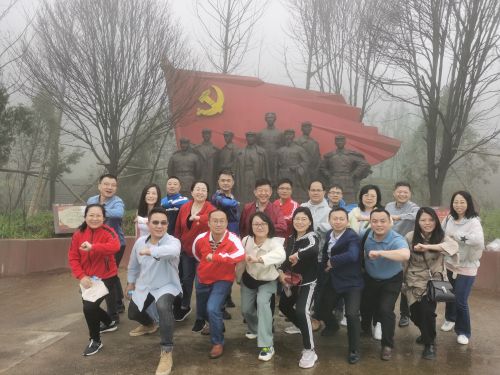 图片6：攀登猫儿山