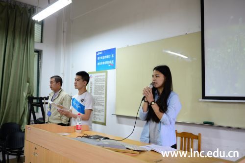 14创业管理二班导读员 摄影 通讯员 张丹