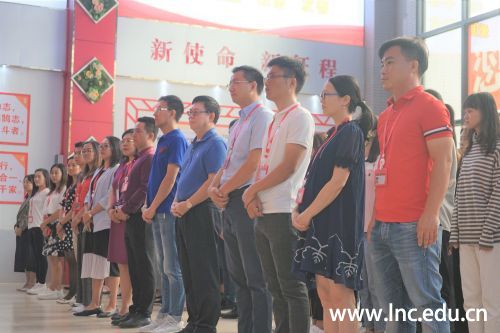 劳汉生校长赠书仪式现场