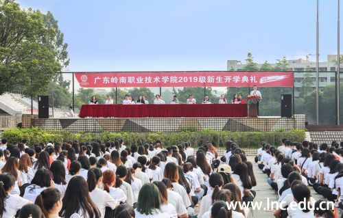 广州校区开学典礼现场