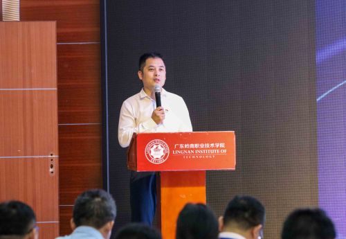 张昌林局长致辞