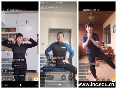 光影魔术手拼图