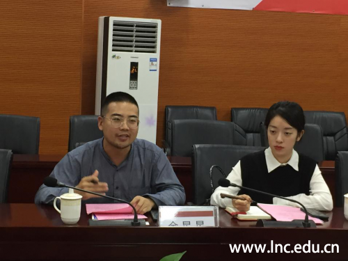 图四：金星星经理讲话