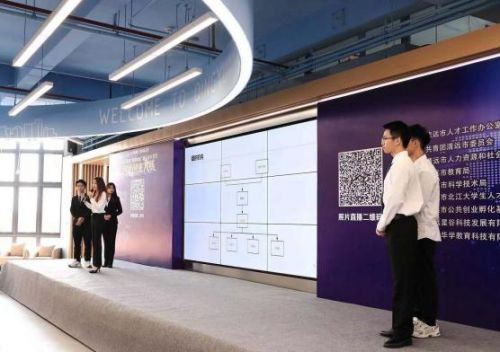 广东岭南职业技术学院《安宠圈》项目陈述、答辩现场图2