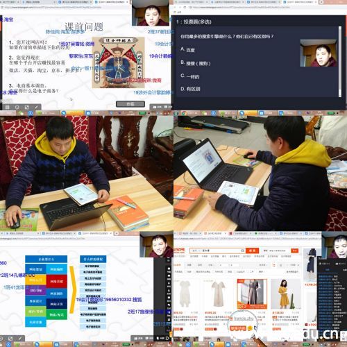 微信图片_20200315155424