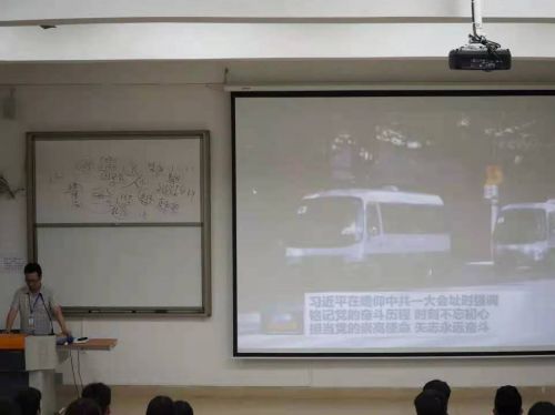 微信图片_20210427152321