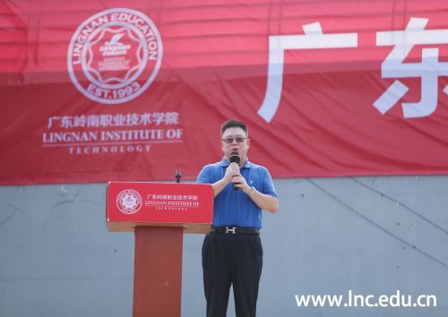 劳汉生校长讲话