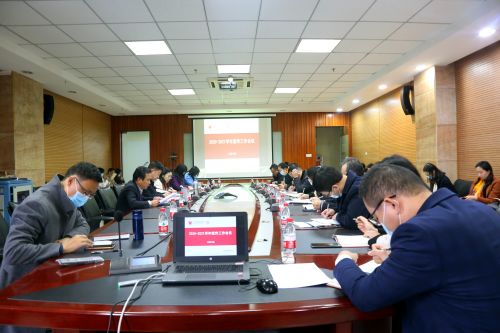 广州校区会场现场