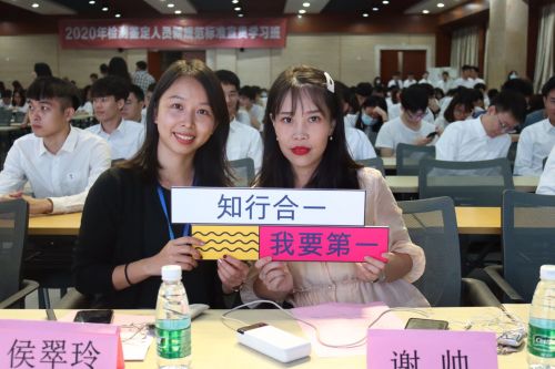 14 活动现场剪影