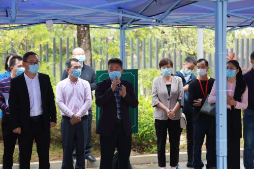 省职教城（清远）事务中心主任段习文宣布演练正式开始