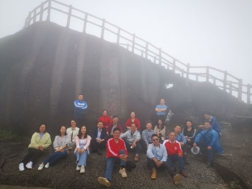 图片8：登顶华南之巅