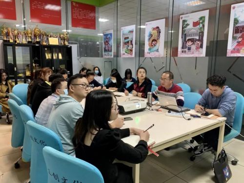 ▲知行书院党总支召开线下学习会