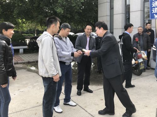 微信图片_20210212122258