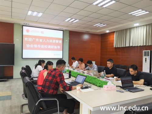 微信图片_20200602182409