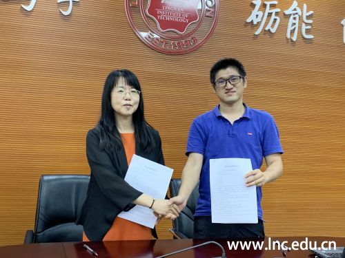 微信图片_20200607174315