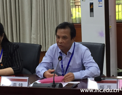图二:钟燕锋副校长讲话