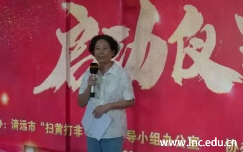 党委范海星书记致辞