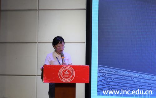 我校创业型大学建设领导小组办公室副主任牛玉清主持会议