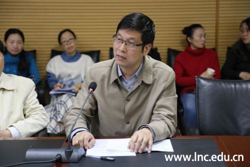 刘丹青教务长发言