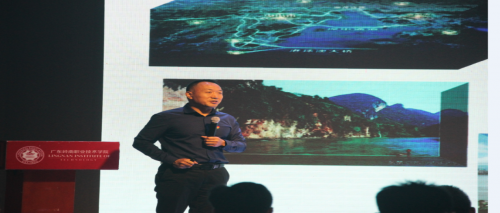 雷小洪副总经理分享