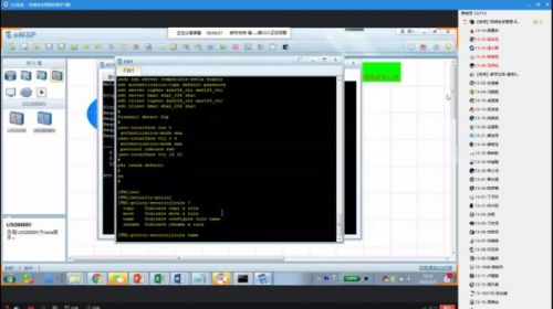 微信图片_20200316145304