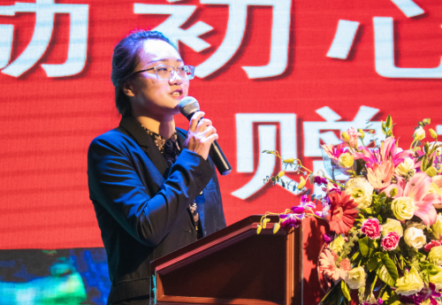 朱青副院长主持