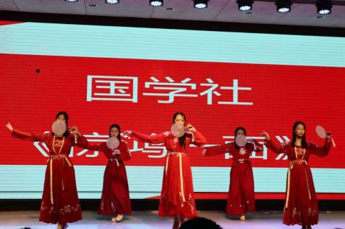 国学社表演《惊鸿一面》