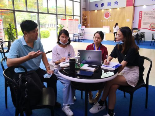 微信图片_20201110092253