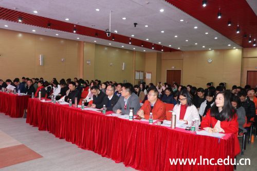 图2：2018年度党总支书记述职大会现场