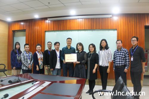 现场颁发“优秀志愿服务组织”奖1