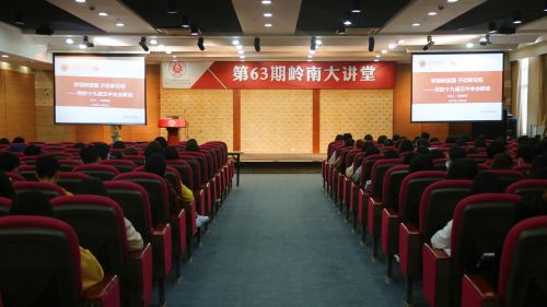 58d90e362d294290f772e13ae6f86c0