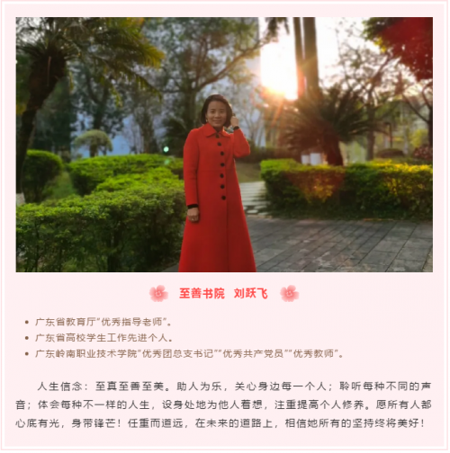 微信截图_20210309094818