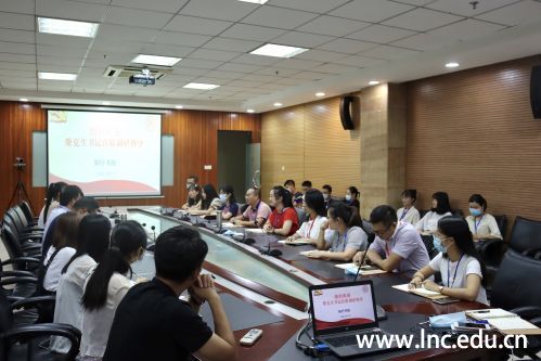 图1-座谈会现场