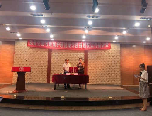 凯普 签约活动mmexport1603173274641_mr1603173390351