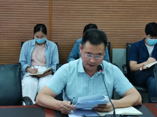 范建礼副处长主持会议