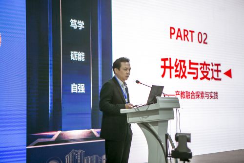 微信图片_20201215170107