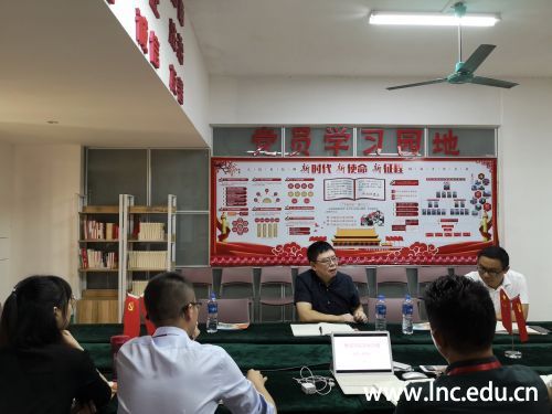 劳汉生校长到思诚书院调研