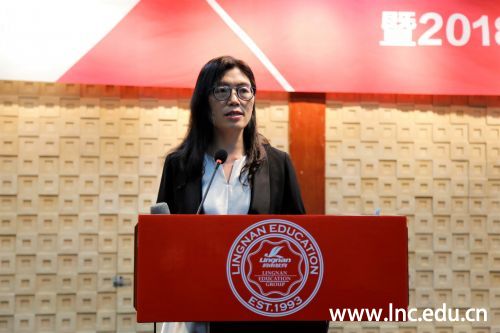 工会易丹华副主席作报告